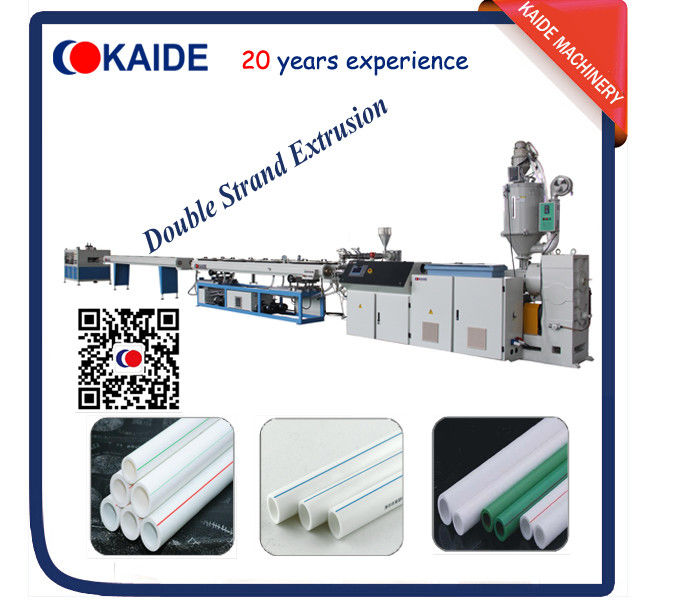 Pipe Production Line for Double Strand PPR Pipe 40m/min KAIDE factory