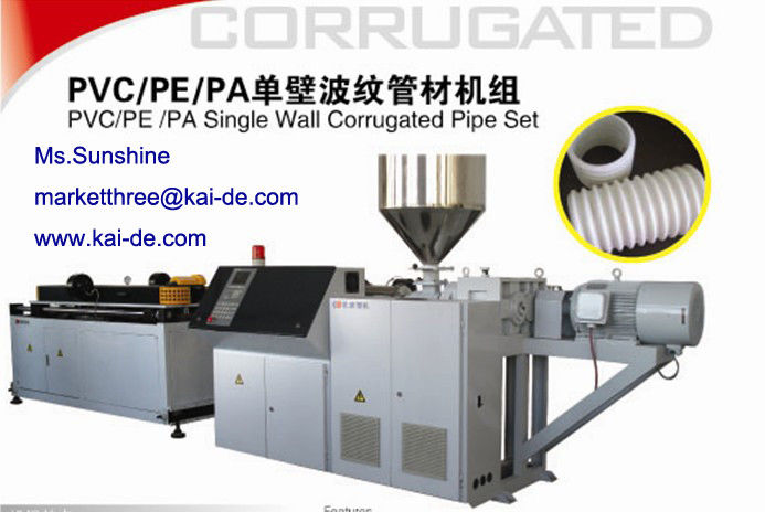 Plastic Pipe Extruder for PE Single Wall Corrugated Pipe KAIDE factory