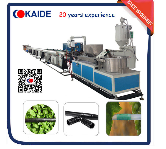 Cylindrical Drip Irrigation Pipe Machine 80m/min KAIDE company