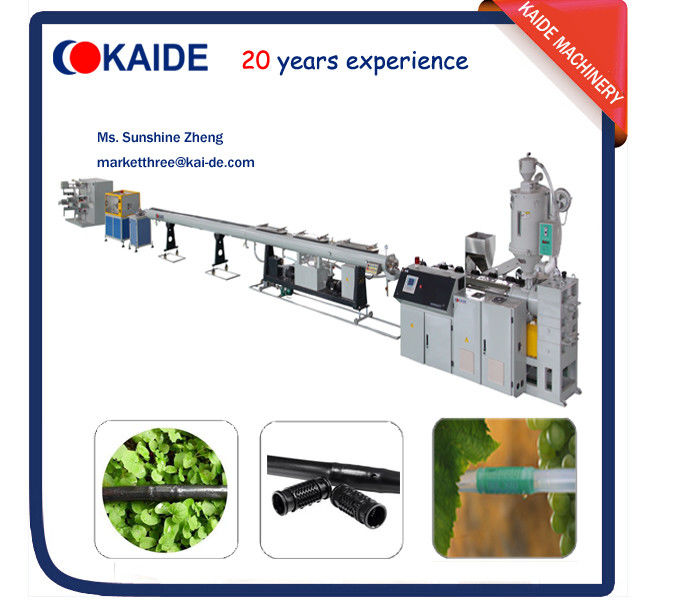 Cylindrical Drip Irrigation Pipe Making Machine Supplier from China KAIDE