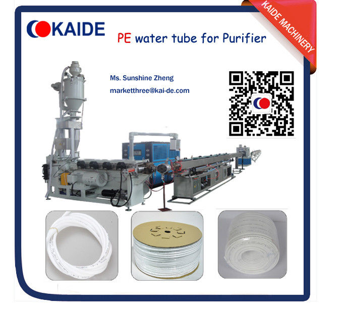 6mm RO Tubing/water filter tube making machine for purifier KAIDE