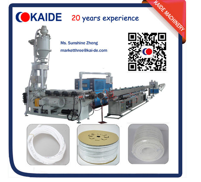 6mm PE water tube 1/4" water tube making machine for purifier KAIDE