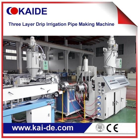 triple layer drip irrigation pipe  extruder machine price