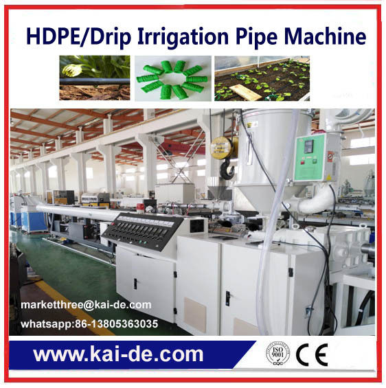 PE Drip Emitting Pipe making machine HDPE pipe  extruder machine