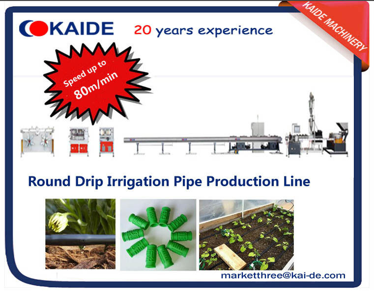 Round Drip Irrigation Pipe Extruder Machine Speed up to 60m/min high speed