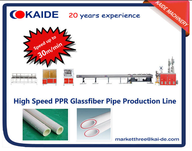 PPR Glassfiber Pipe Making Machine high Speed 30m/min