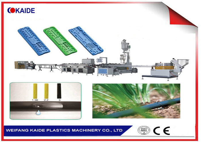 PC Flat Dripper Thick Wall Drip Pipe line Making Machine / Drip Tape Production Line  with PC dripper  80m/min KAIDE
