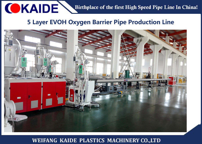 Multi-layer Oxygen Barrier Pipe Production Line / 5 Layer PEX EVOH Oxygen Barrier Pipe Production Line