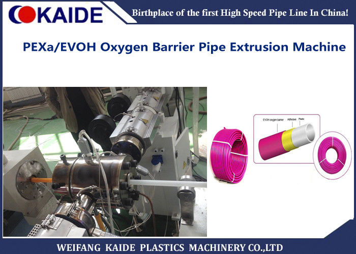 EVOH Layer Coating Machine , PEXa EVOH Oxygen Barrier Pipe Making Machine