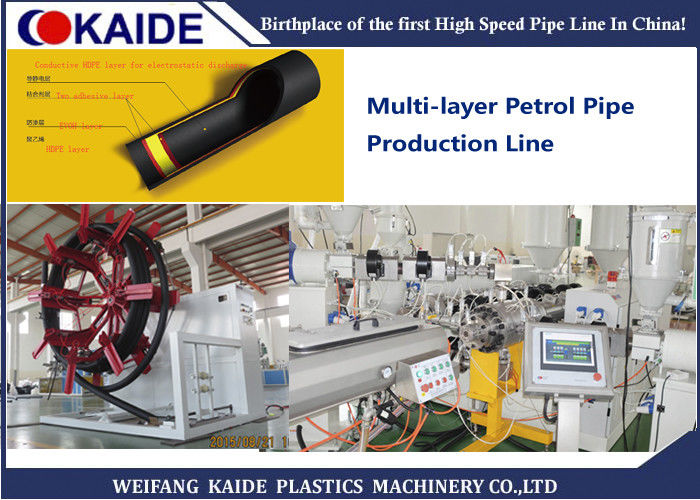 Multilayer Petrol Pipe Production Line, EVOH HDPE gas station pipe making machine