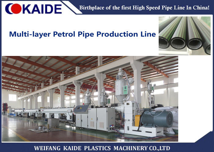 Three Layers PE Pipe Production Machine , HDPE Petrol Pipe Making Machine