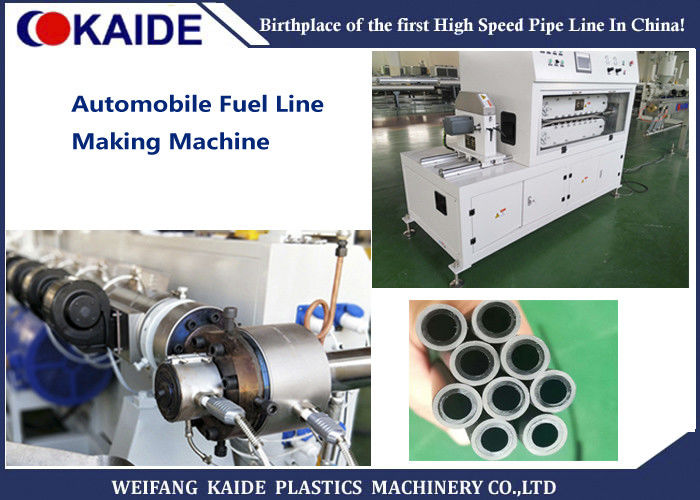 25m/min Multilayer PA EVOH Pipe Production Line , 5 Layer Nylon Fuel Tube Production Machine
