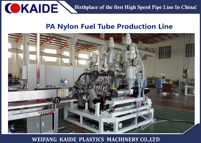 Multilayer Fuel Tube Extruder Machine ,  PA12 Fuel Tube Making Machine
