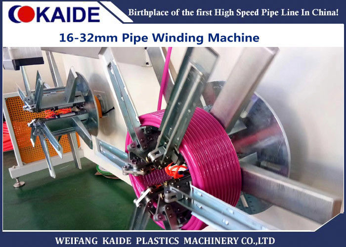 16-32mm Pipe Winder Machine PE  Pipe Winding Machine  for PEX/PERT/HDPE Pipe Coiling