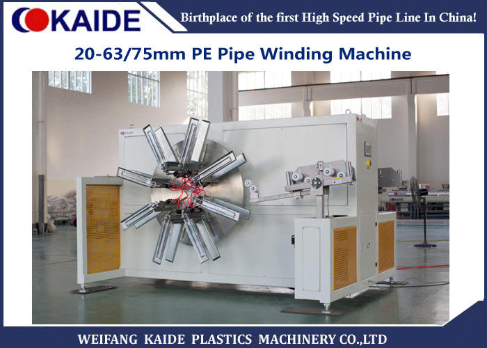 16-32mm LDPE Pipe Winder Machine Two Side Design with Big Coil Inner Diameter Size