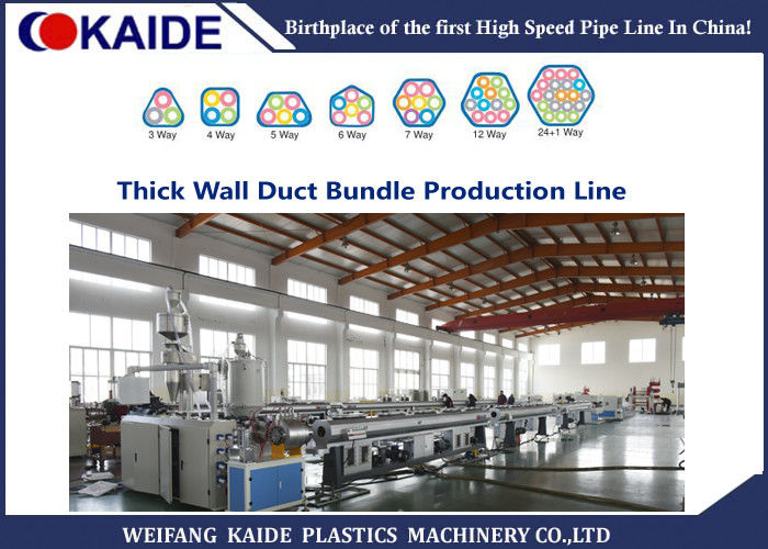 4 ways 7ways Microduct Bundle Making Machine , Duct Bundle Production Machine  for Optical Fiber Cable