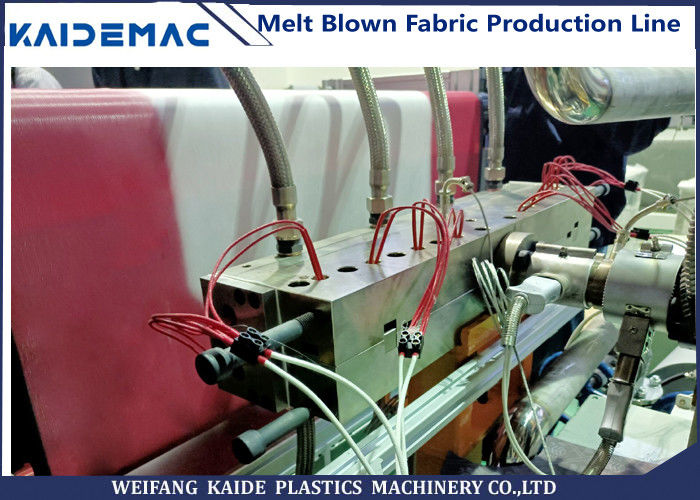 PP melt blown fabric production machine