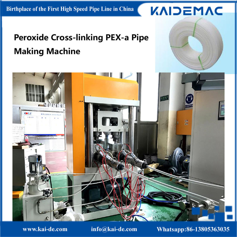 16 × 2.0mm  PEXa Pipe Making Machine /  Ram Exuder for Peroxide Crosslinking PEXa Pipe Making