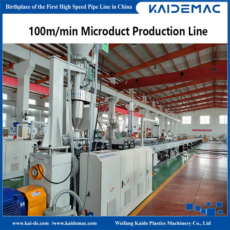 120m/min Telecom Microduct Production Line / PE Duct Making Machine / Extruder Machine