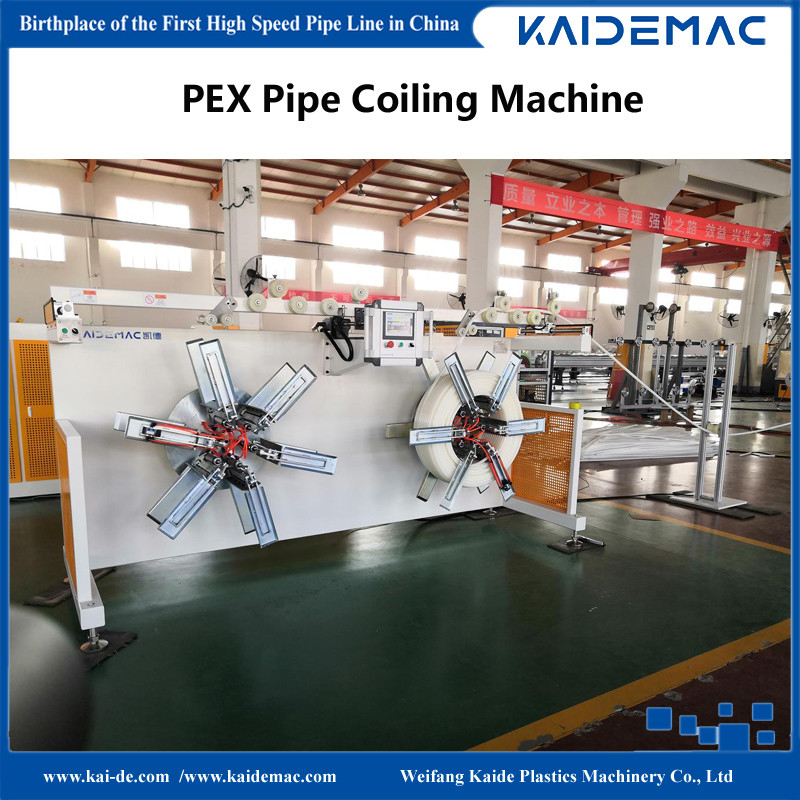 Crosslinking PEX Pipe Production Line, Silane Crosslinking Polyethylene Pipe Extruder Machine