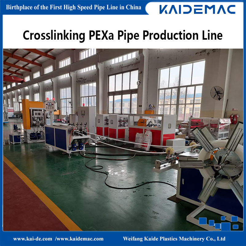 Paroxide Crosslinking PEXa Pipe Making Machine /  Ram Exuder for PEXa Pipe Production