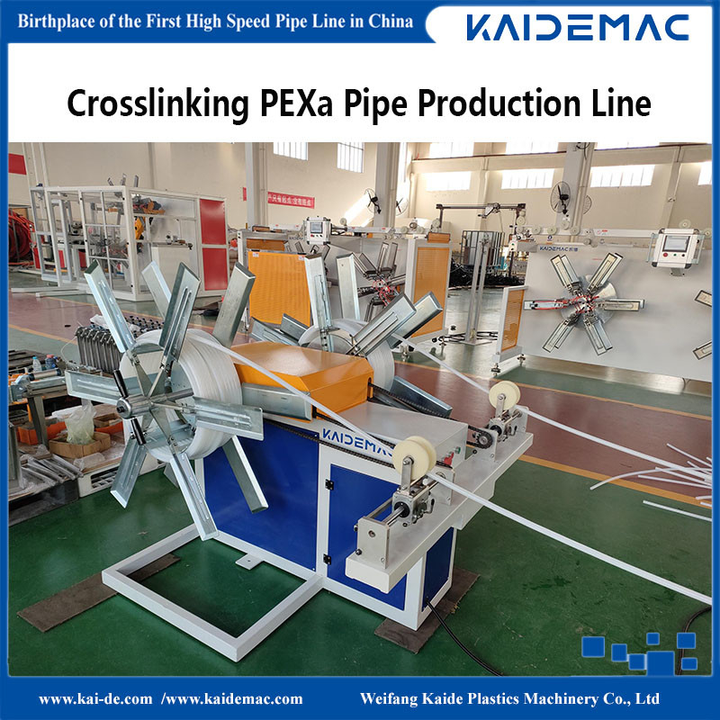 PE-Xa Paroxide Crosslinking Pipe Making Machine /  Exuder Machine for PEXa Pipe Production
