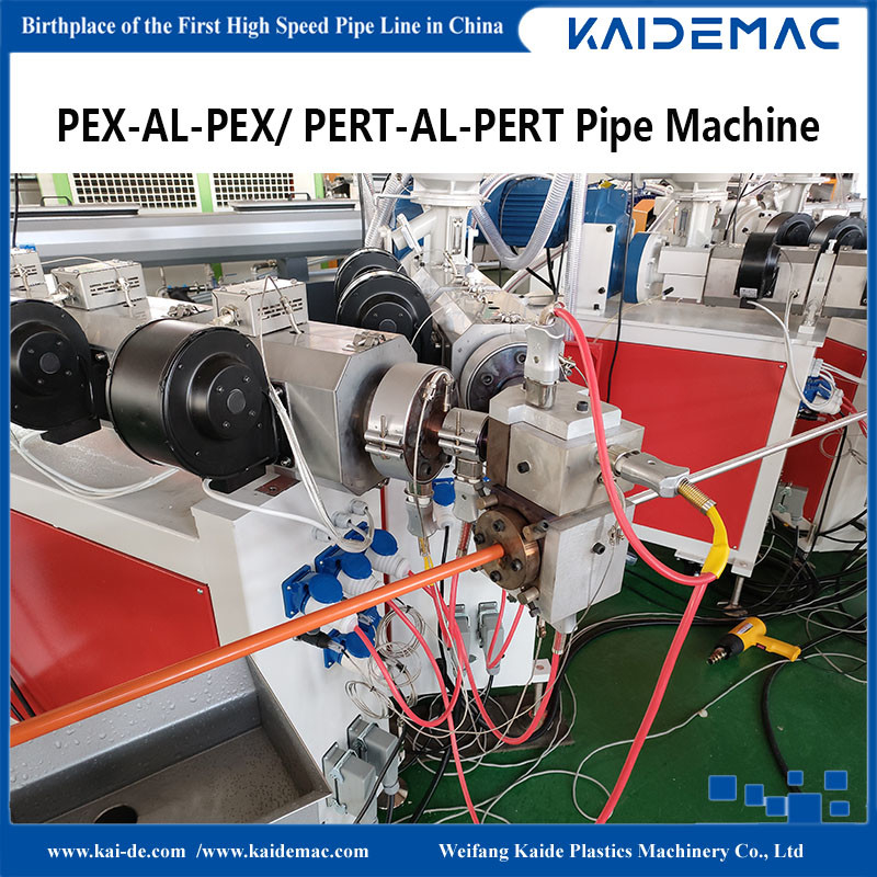 PEX AL PEX Plastic Aluminum Composite Pipe Extrusion Line / Pipe Extrusion Machine for Plastic Aluminum Pipe Making