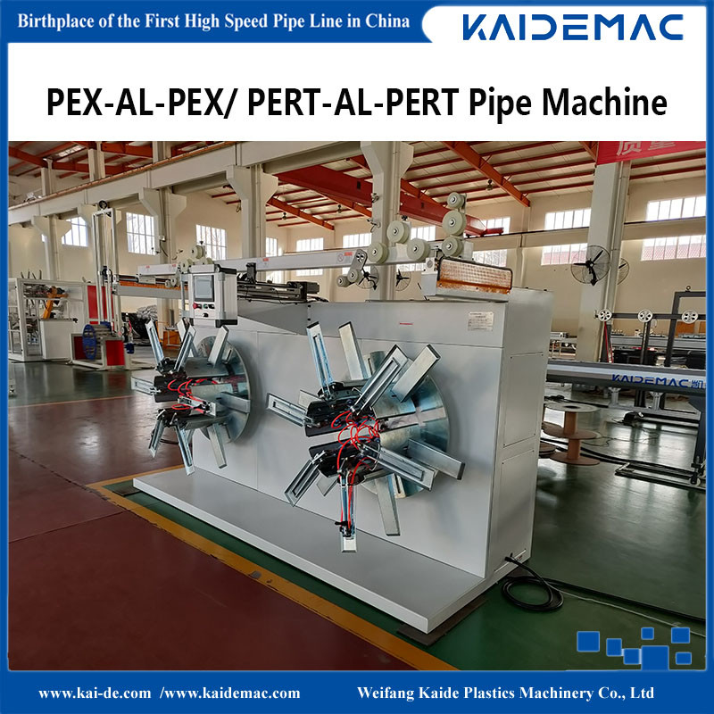PEX Aluminum  Pipe Making Machine/ Production Machine for PEX AL PEX/PERT AL PERT Pipe Making