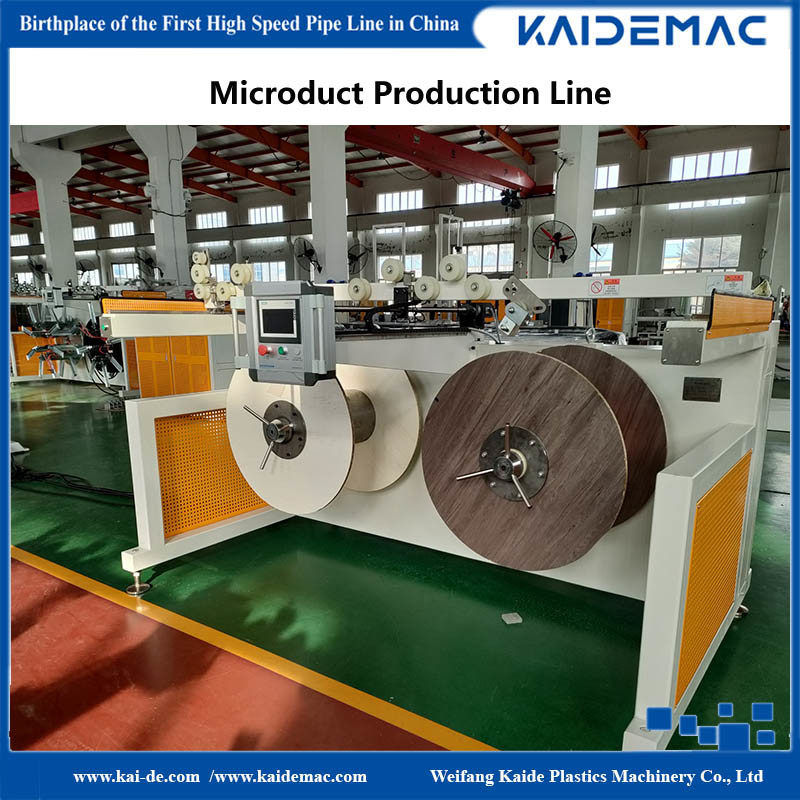Telecom Microduct Production Line Speed 120m/min 7-16mm /Microduct Extrusion Line