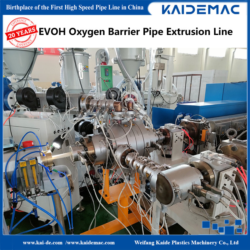 Five Layer PERT EVOH Oxygen Barrier Pipe Production Machine / PEX Barrier Pipe Extruder Machine PEX EVOH Pipes